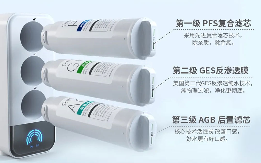傢(jia)樂事抖飲365淨水機(jī)，爆紅(hong)背後(hou)的(de)匠心與情懷